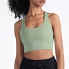 อะโวคาโด