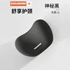 Almohada cervical TLS Comfort en negro misterioso