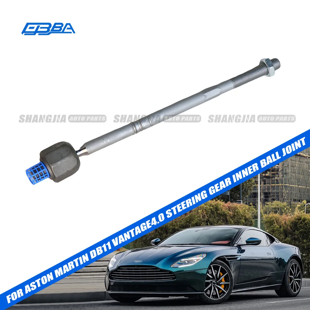 OEM metalni unutrašnji kuglasti zglob upravljača za Aston Martin 2016-2024 DB11 DBS Vantage4.0 HY53-32890