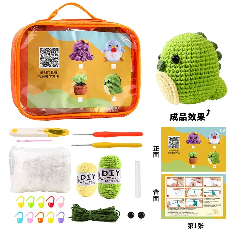 Beginner Diy Crochet Kits Lovely Crochet Toys With Instruction Videos