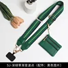 Grass green