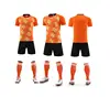 สีส้ม