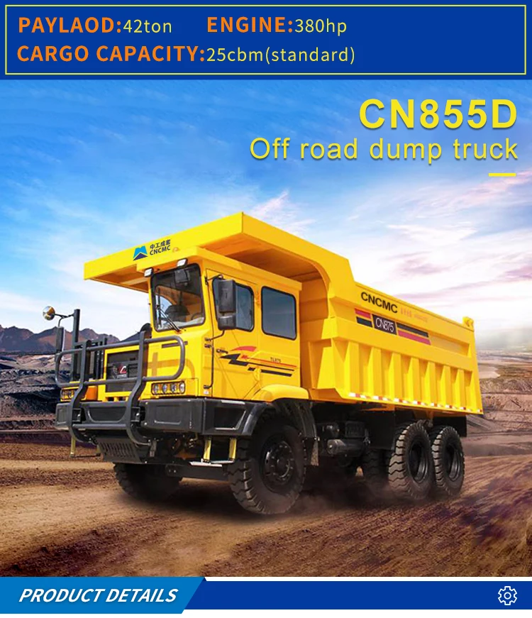 Ton mining. Tonly tl875b. Карьерный самосвал Tonly tl875b. Shaanxi-Tonly tl855. Карьерный самосвал Shaanxi.