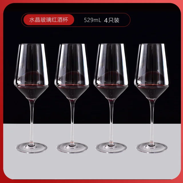 wine glass (5).jpg