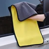 Giallo e grigio