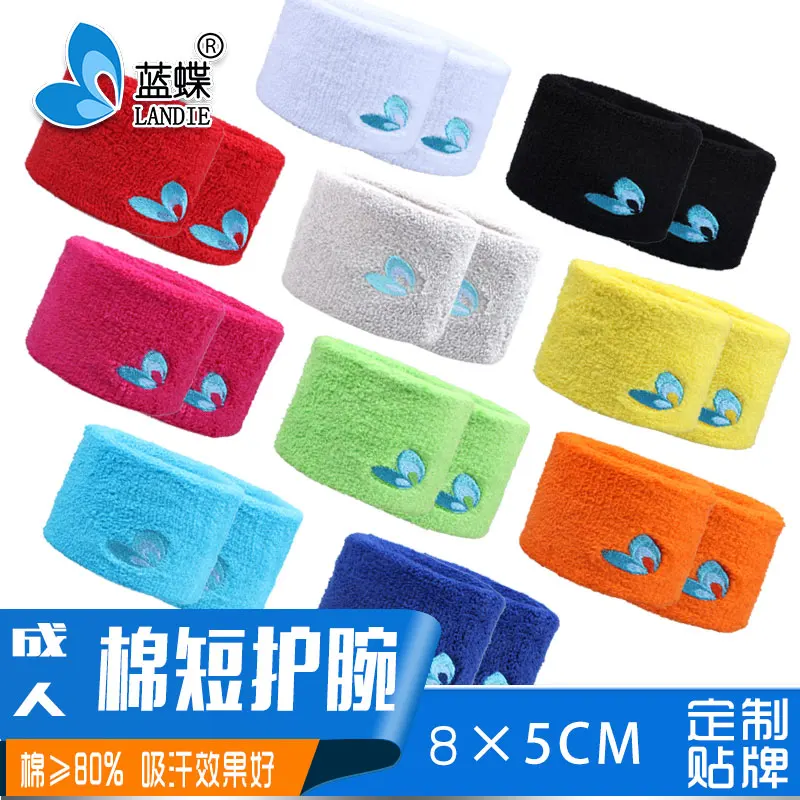 Новинка 2021 гибкая недорогая спортивная повязка Спортивная