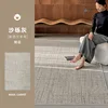 Gravel grey with edging [Lilac grey]