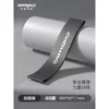 600*50*1.1MM [Regular Black]