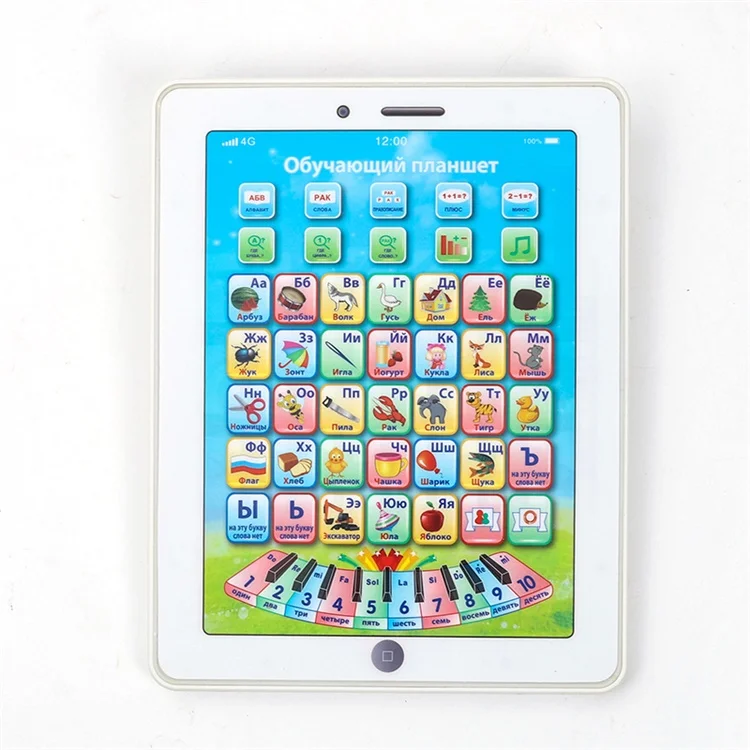 Russian talking iPad educational toys for child learning machine