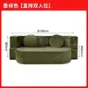 Verde militar