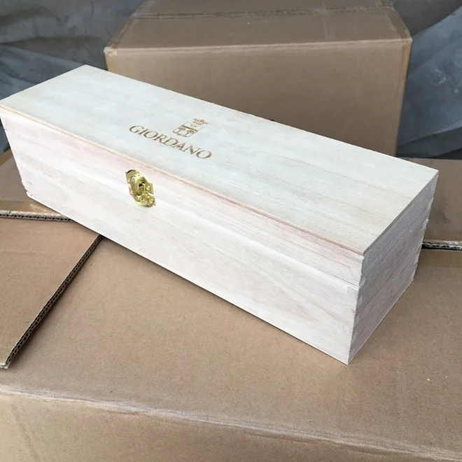 wine wood gift box.JPG