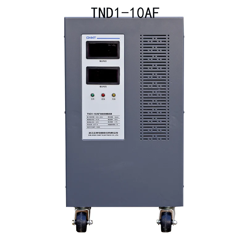TND Single-phase AC Automatic Voltage Regulator SVC-5000VA TND1-5K 1-0.05/1-1.5/1/1/15-15/1-30 Chint Voltage Regulator
