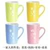 4-piece set for dad, mom, older brother, and younger brother