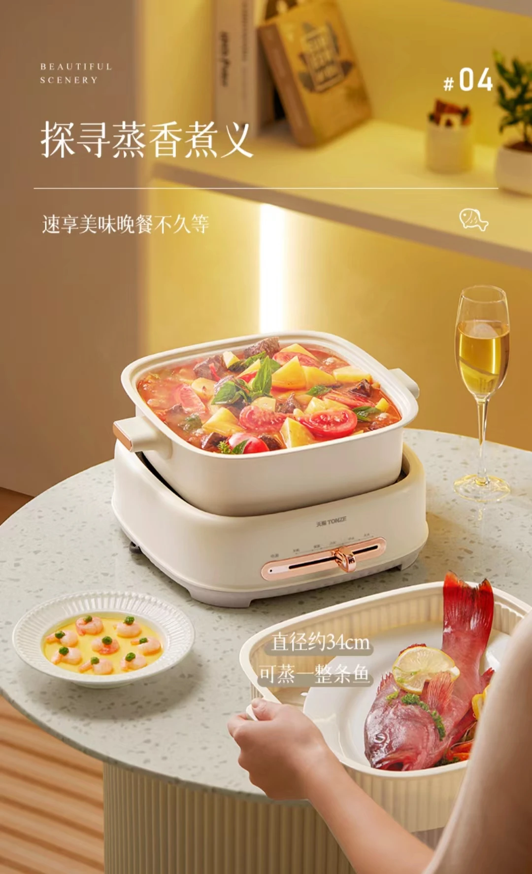 Factory Multifunction Electric Slow Cooker 1600w Aluminum Material