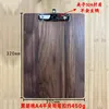 Madera maciza norteamericana de nogal negro A4 (con clip 304 + bolígrafo)