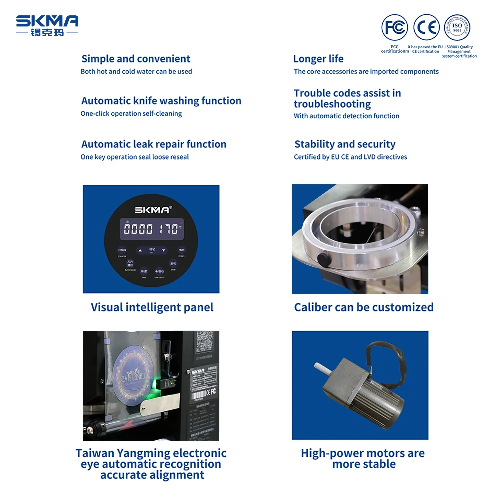 Ce Automatic Cup Sealing Machine Electric Vacuum Cup Sealing Machine Bubble Tea Juice Coffee High Speed Plastic Cup Seal Machine