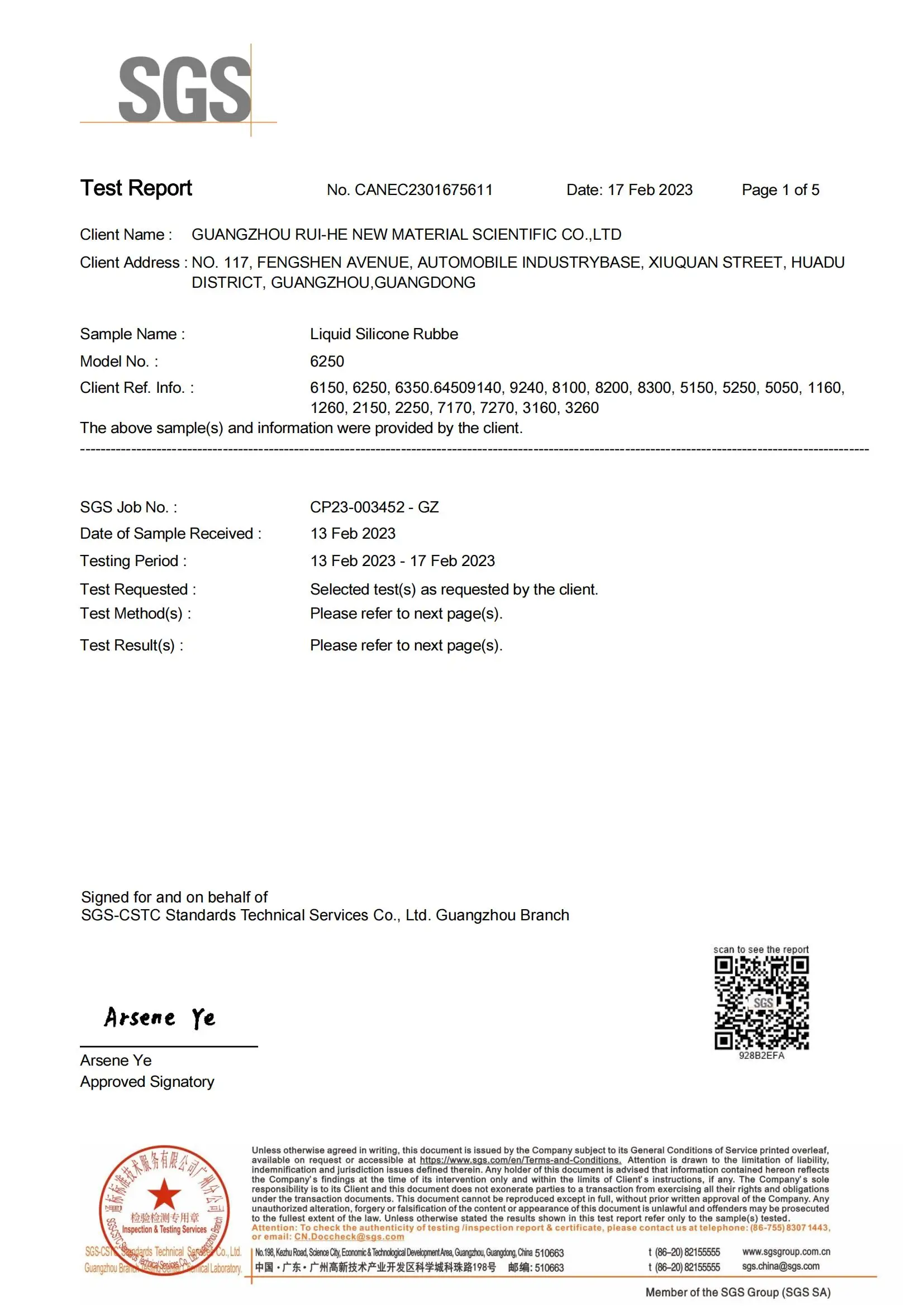 Transparent Liquid Silicone Rubber LSR for Textile Coating with 20-30 Shore A Hardness and 12 Months Shelf Life