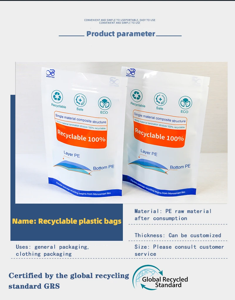 Customized Printing Food Grade Eco Friendly Plastics Recycling Stand Up Pouch Zipper Pe/pe