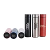 Thermos Bottle