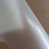 ฝ้า