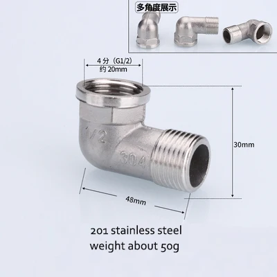 آخرین اخبار شرکت سوپر کل مرد زن مستقیم پستان فولاد ضد زنگ 201 لوله T رشته دار مناسب برای اتصال هوا فشار به شش گوشه  10