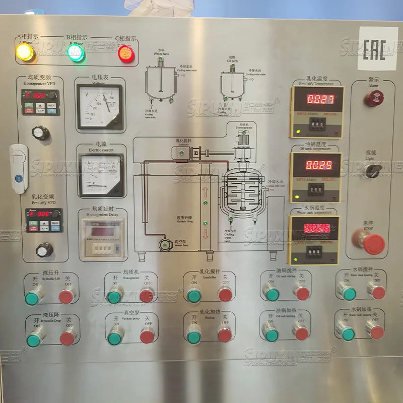 Button control panel