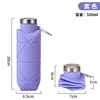 สีม่วง 500มล