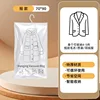70*90cm Short