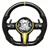 Yellow+Suede+Carbon Fiber+Paddle