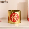 Small gold-plated bucket