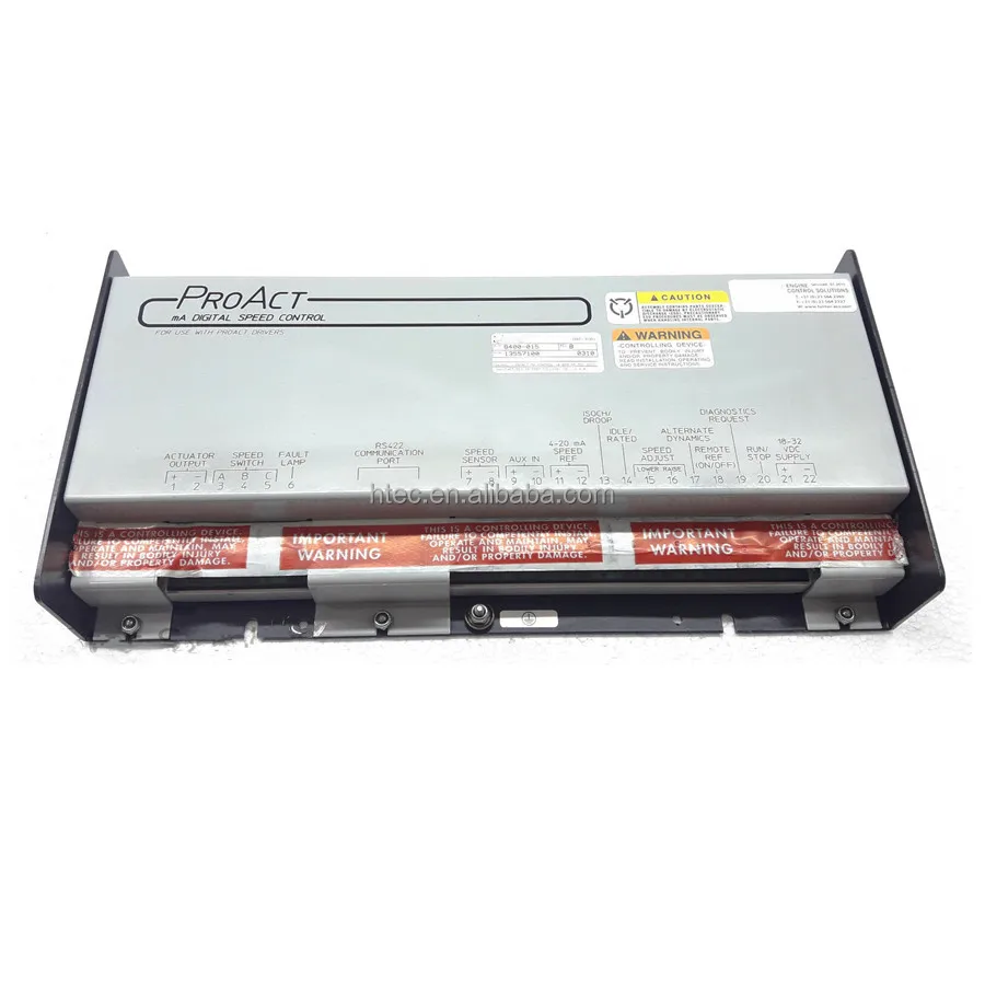 load sharing module