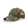 REALTREE MAX-7/BUCK