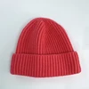 Red 48-52cm