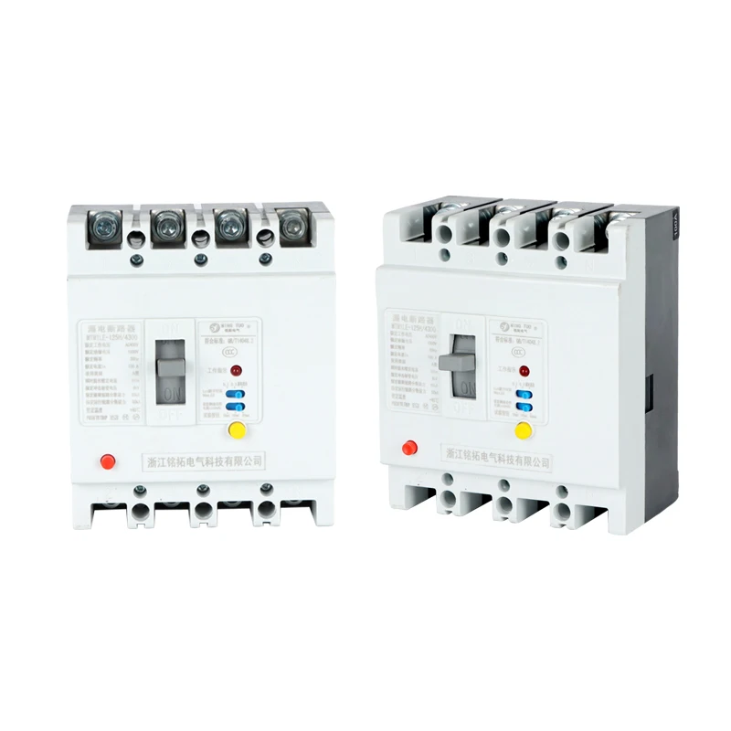 Molded Case Circuit Breaker Circuit Breakers Earth Leakage ELCB 250A 400A 630A MCCB With Earth Leakage Protection