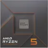 para AMD Ryzen 9 7900X3D