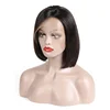 Natural Short Bob Wig