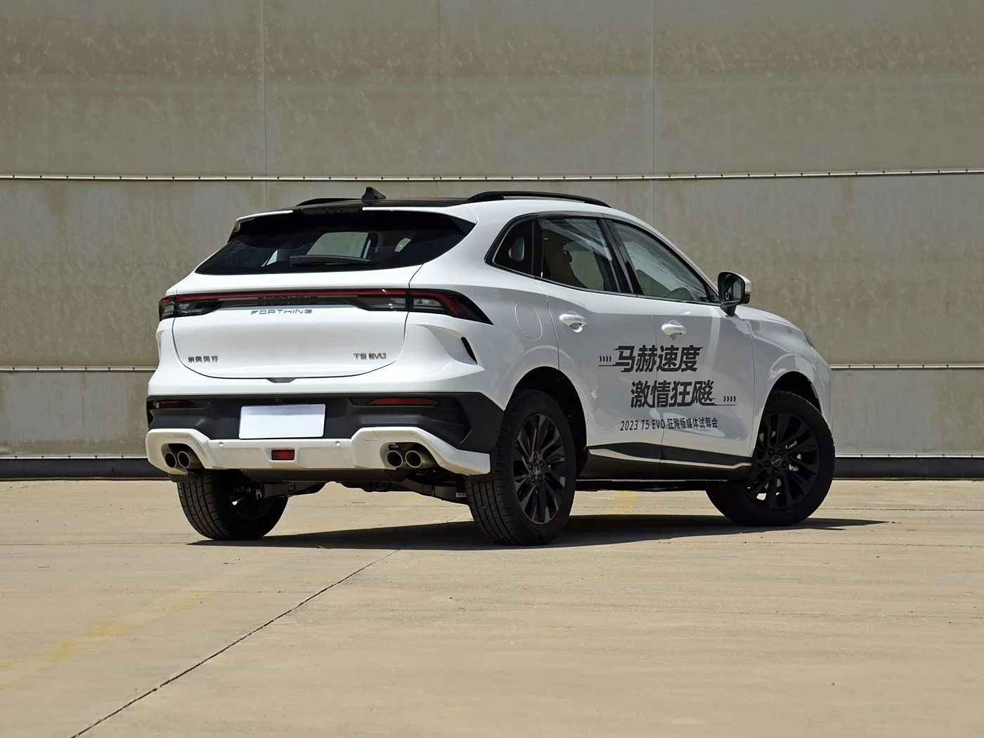 Dongfeng Forthing T5 Evo Gas Vehicle 1.5t Dct Diamond Compact Suv5 Door With 5 Seats Petrol Gasoline