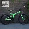 Ruota a raggi verde a 21 velocità