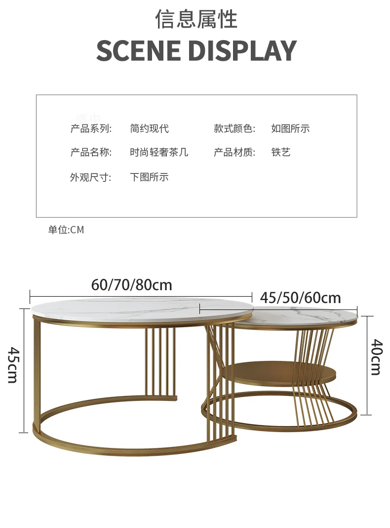 simple white metal stone gold luxury nordic round modern marble top coffee tables nesting center table for living room set home