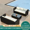 Flat-top three-person long coffee table storage