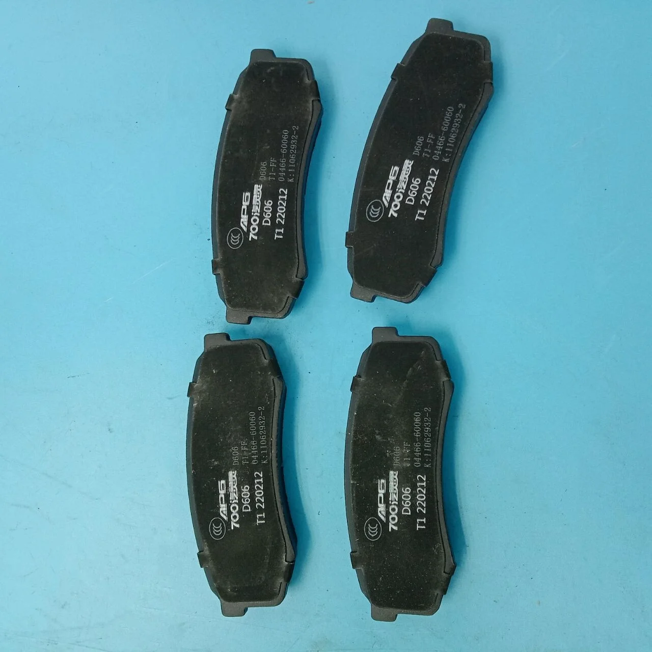 Original Rear Brake Pad EHP2-2K328-CB for YUHU N-series
