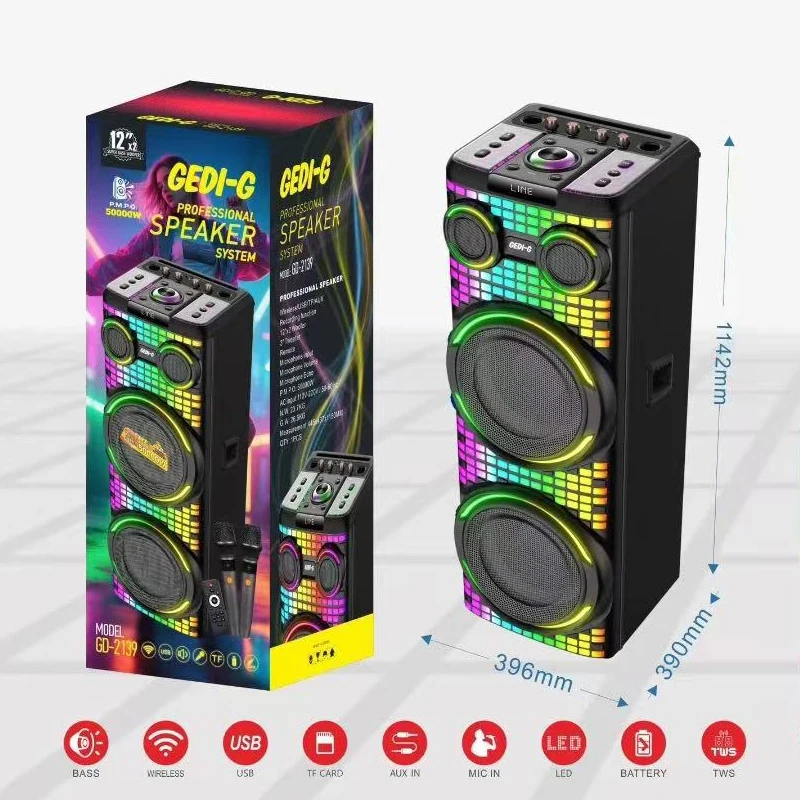 GD-2139デュアル12インチサブウーファーボックス増幅LEDカラフル点滅