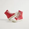 Rosso-pu