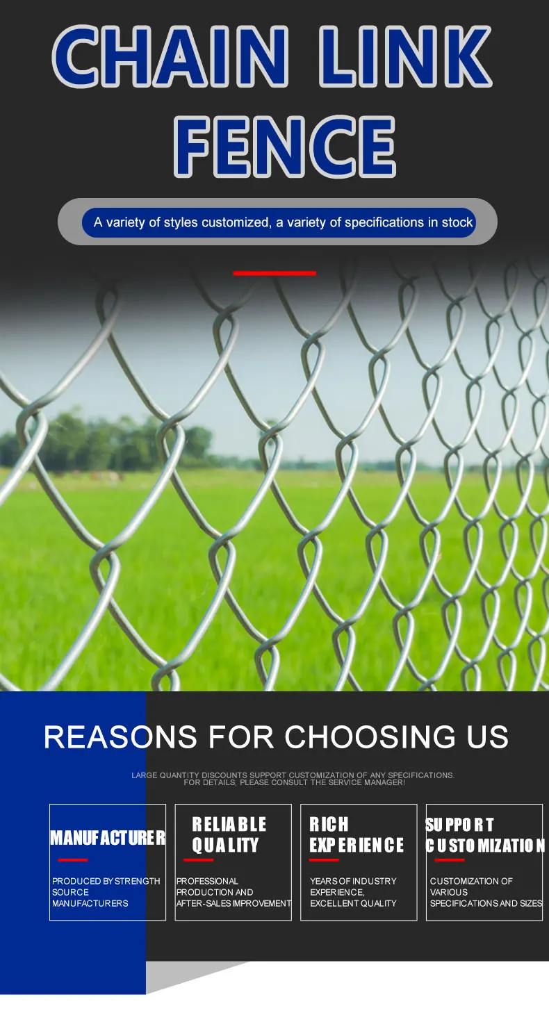 Galvanized Chain Link Fence High Quality Buy Chain Link Fence