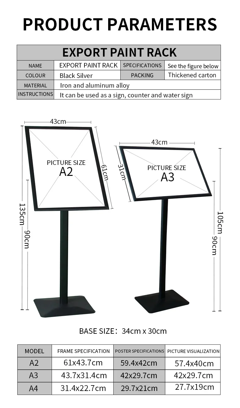 Wholesale high quality adjustable a2 a3 narrow side paper holder poster display stand