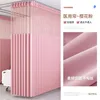 blossom pink
