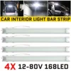 120LED