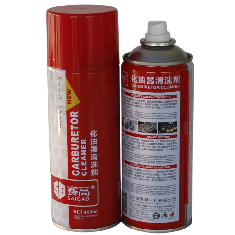 Очиститель топливного инжектора