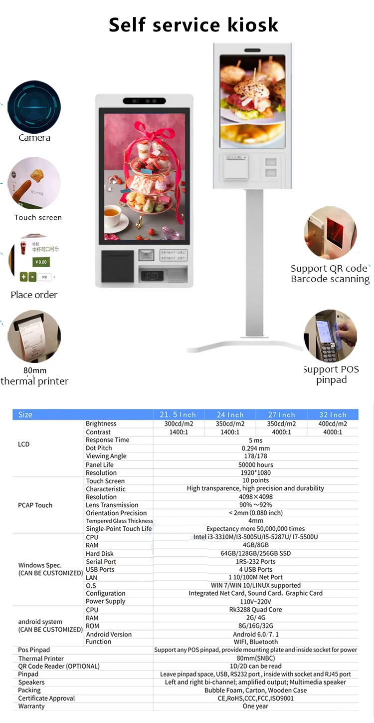 Hot Sell 32 Inch Interactive Automatic Touch Screen Kiosk Self Ordering ...