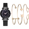 4pcs-Black